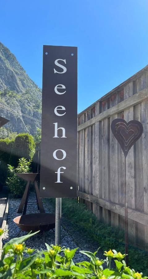 נאסריט Appartement Seehof מראה חיצוני תמונה